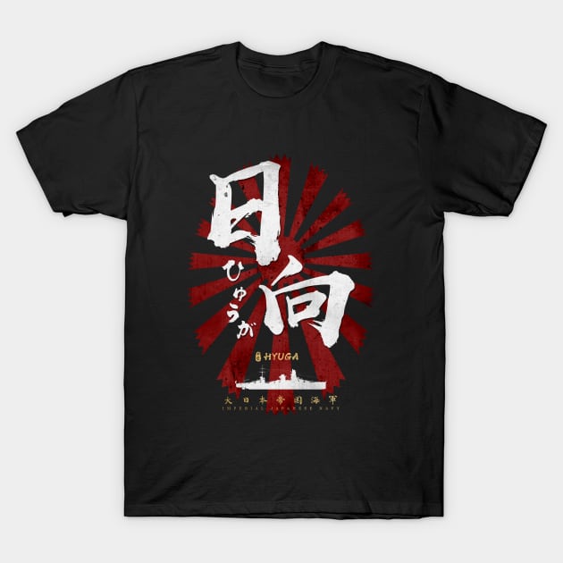 IJN Hyuga Battleship White Calligraphy T-Shirt by Takeda_Art